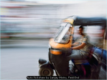 Auto Rickshaw by Sanjay Mistry, Field End